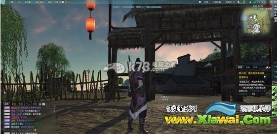 妖怪手表2真打鬼时间各BOSS打法报酬解析