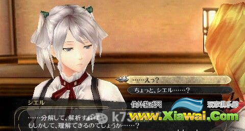 噬神者2 LinkSupport 支援部件资料一览