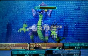 新世界树迷宫2全食材采集地点一览