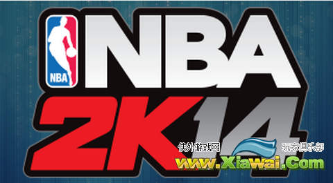 NBA篮球2K14奖杯一览