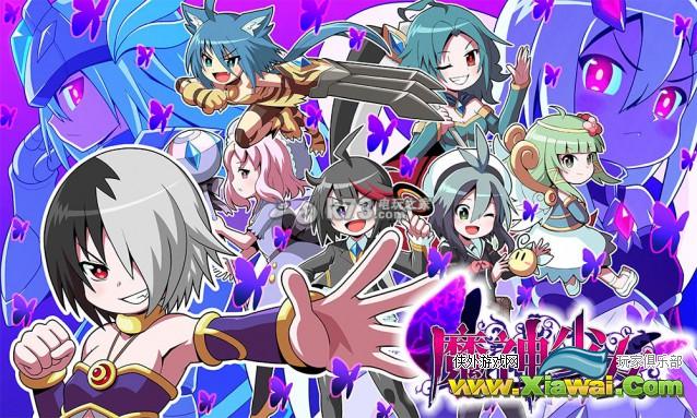 魔神少女-Chronicle 2D ACT-通关要素