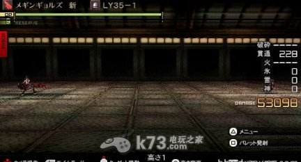噬神者2制导卫星炮改进100%命中方法