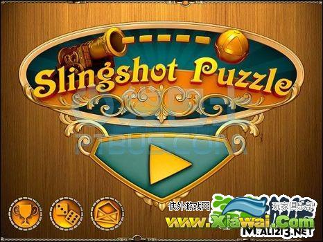 iOs/安卓Slingshot Puzzle弹弓之谜攻略第52关