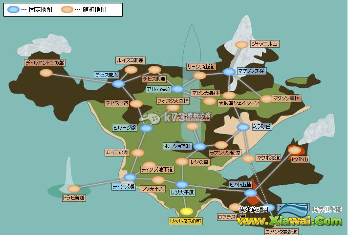 最终幻想探索者全地图资料