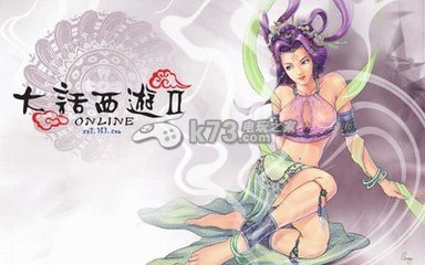 大话西游2免费版升级、装备知识科普
