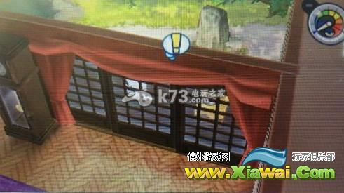 妖怪手表2快速赚钱方法