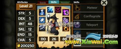 战斗之心2传承技能加点心得