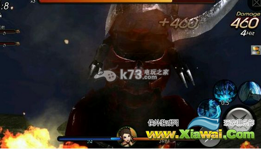 世界2魔物狩猎ios版优缺点分析