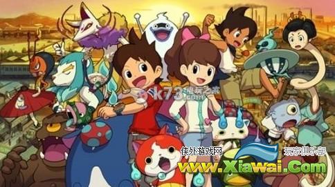 妖怪手表2简单流程与系统解析