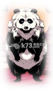 新世界树迷宫2宠物技能介绍