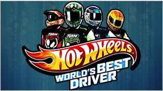 Hot Wheel World's Best Driver奖杯一览