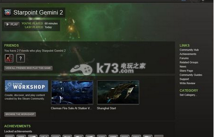 双子星座2炮塔使用心得