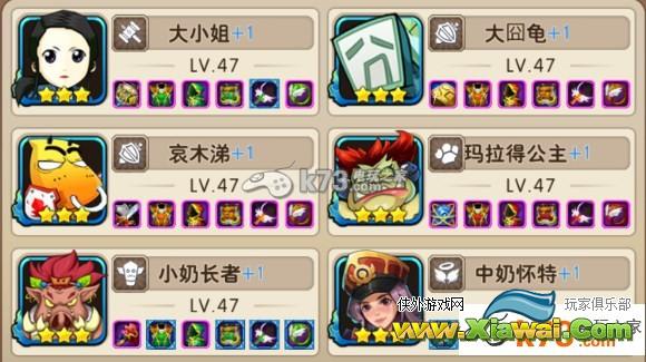 我叫MT2越级爬塔技巧分享