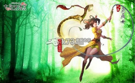 大话西游2免费版炼化装备技巧分析