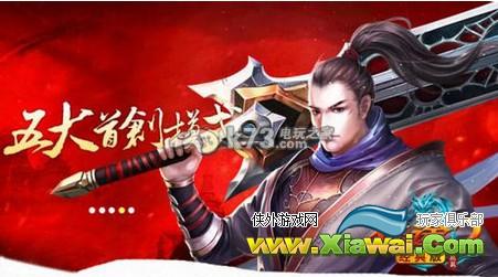 征途2经典版赚银的新方法详细介绍