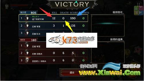 暗黑复仇者2训练所玩法介绍