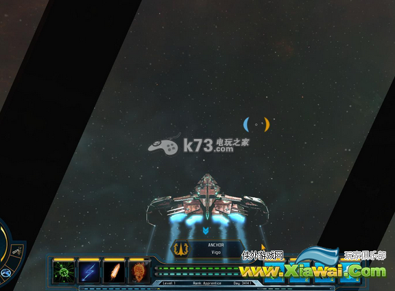 双子星座2飞船强化介绍