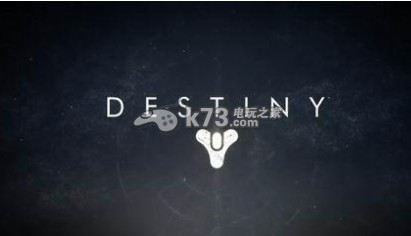 命运destiny更新后吸血枪和VEX枪测评