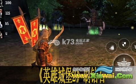 英雄城堡2刷钻石技巧