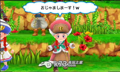 3DS勇者斗恶龙怪兽篇2小徽章获得及奖励