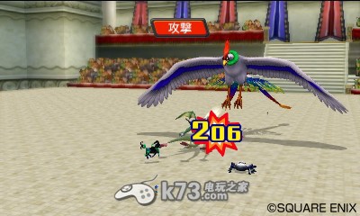 3DS勇者斗恶龙怪兽篇2配招攻略