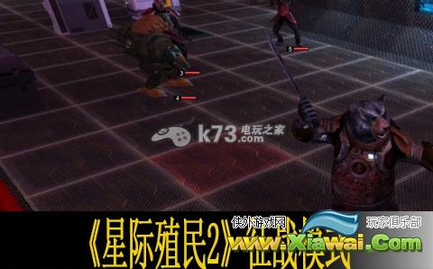 星际殖民2征战模式结束方法
