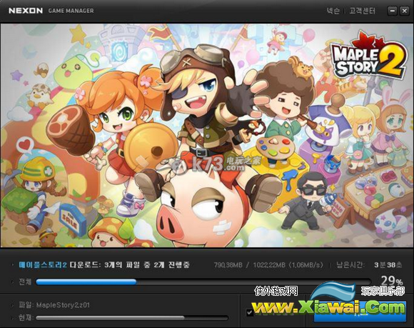 冒险岛2韩服登陆界面一览