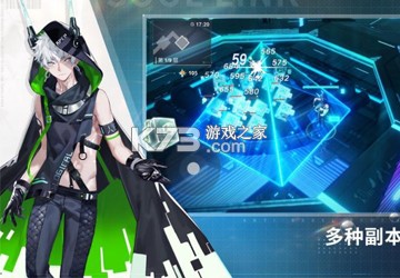 解神者礼包码大全2020
