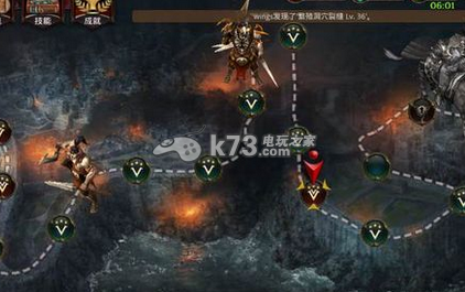 暗黑复仇者2新手技巧分享