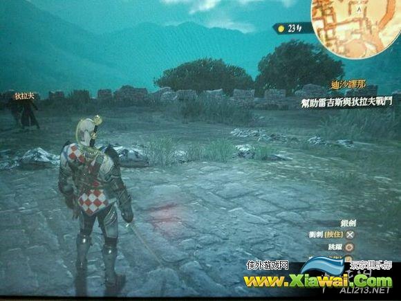 《巫师3：狂猎》血与酒dlc狄拉夫boss蝙蝠技能躲法解析攻略