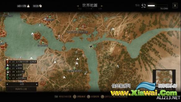 《巫师3：狂猎》血与酒DLC100爆伤钢剑银剑位置介绍
