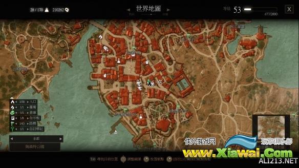 《巫师3：狂猎》血与酒壁画商人位置图解 壁画商人在哪