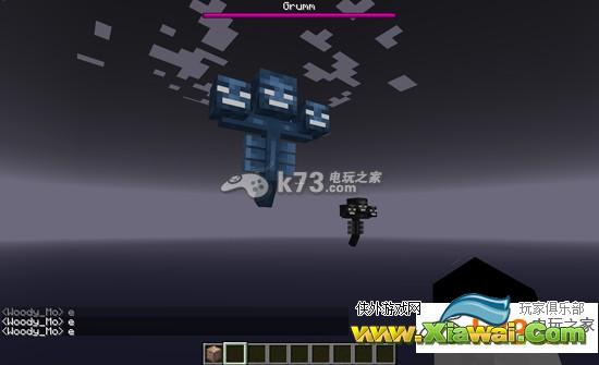 我的世界1.8版本命令方块巨型凋零制作攻略