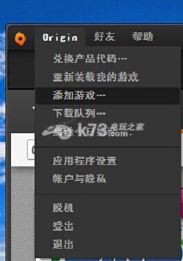 模拟人生4破解补丁正确使用方式