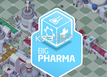 大制药厂bigpharma设备并联技巧
