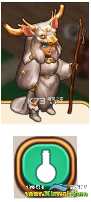 商店英雄图纸解锁一览