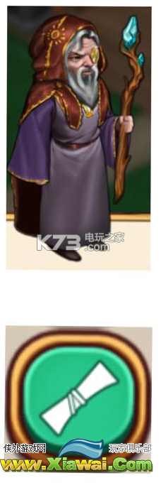 商店英雄图纸解锁一览