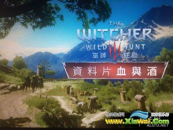 《巫师3：狂猎》血与酒道具昆特牌神器指南获取方法解析攻略
