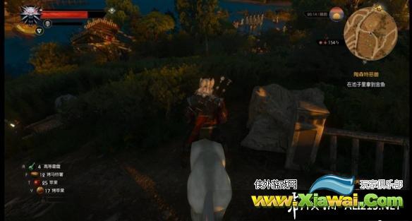 《巫师3：狂猎》血与酒抓独角兽位置详解 血与酒独角兽怎么抓