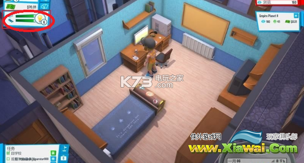 油管主播的生活灵感作用分享