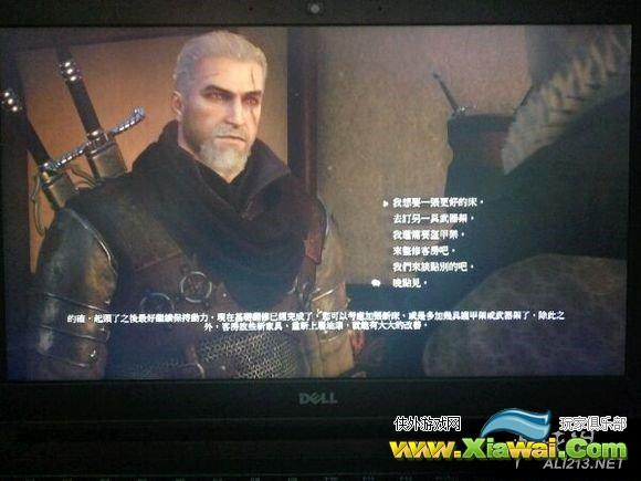 《巫师3：狂猎》血与酒dlc开局黑屏问题解决方法解析攻略