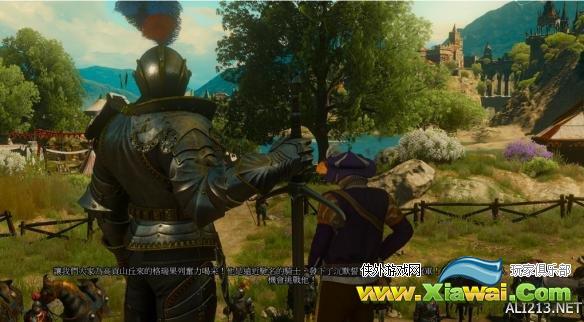 《巫师3：狂猎》血与酒DLC权利的游戏彩蛋一览
