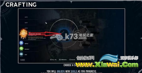 巫妖国度战法师魔法制作方法介绍