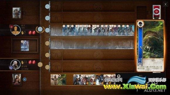 《巫师3：狂猎》血与酒DLC昆特牌玩法解析攻略