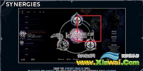 巫妖国度战法师魔法协同作用介绍