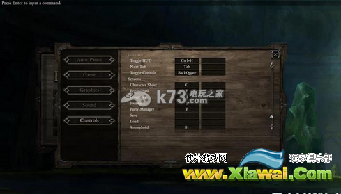 永恒之柱按键操作介绍