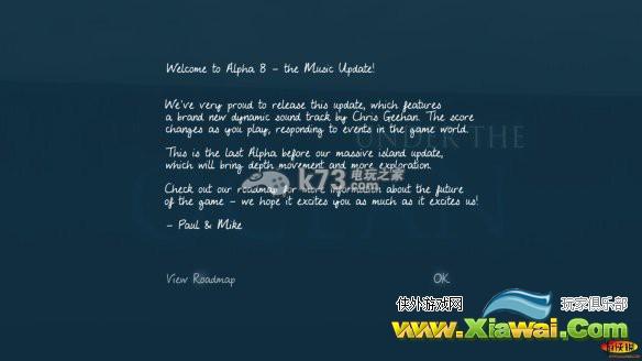 深海之下试玩心得