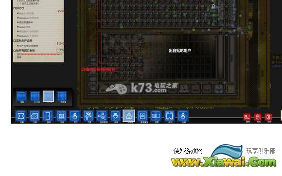 监狱建筑师经济效益介绍