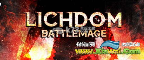 巫妖国度战法师魔符作用解析