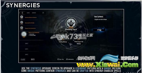 巫妖国度战法师魔法协同作用介绍